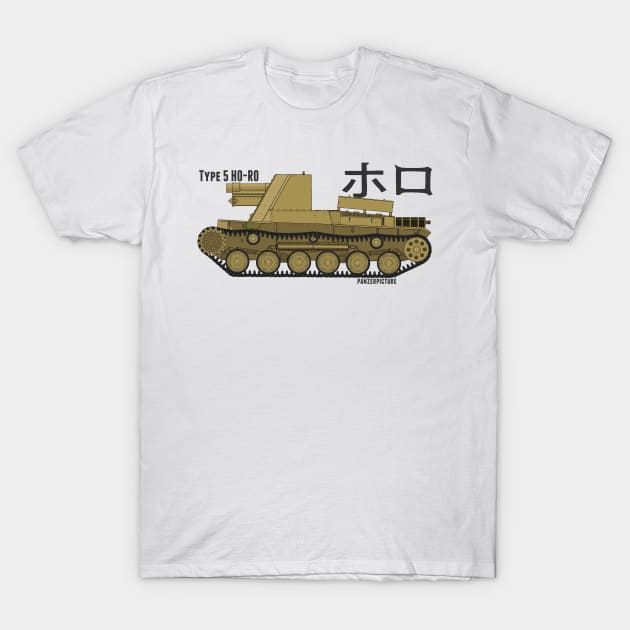 Type 5 Ho-Ro T-Shirt by Panzerpicture